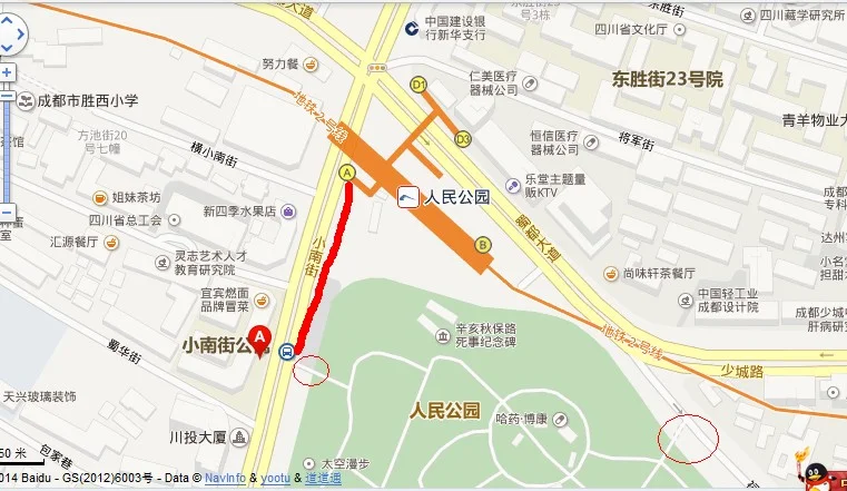 成都到火车东站坐几号线地铁（成都火车东站到租金站地铁）