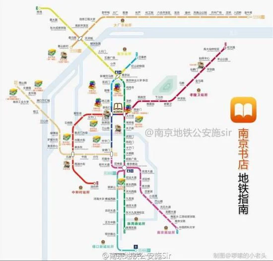 地铁对城市房价的影响有多大（南京地铁5号线对房价影响）