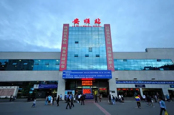 贵州省有几个火车站详细站名（贵六铁路）3