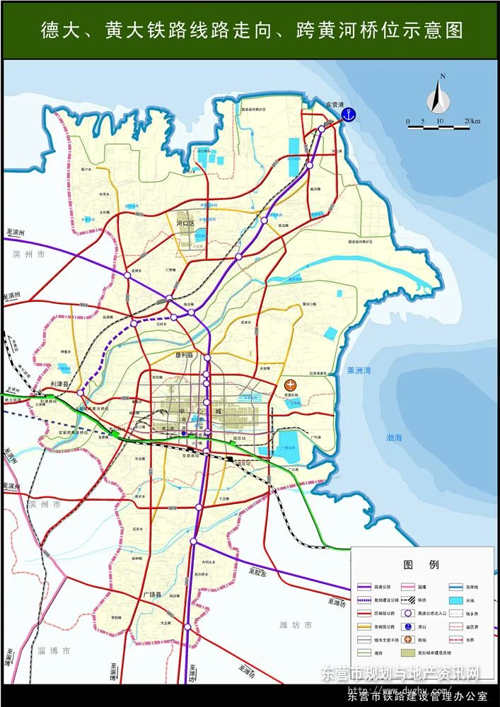黄大铁路滨北镇双庙张段需要拆迁搬迁吗（黄大铁路2017年海兴段）