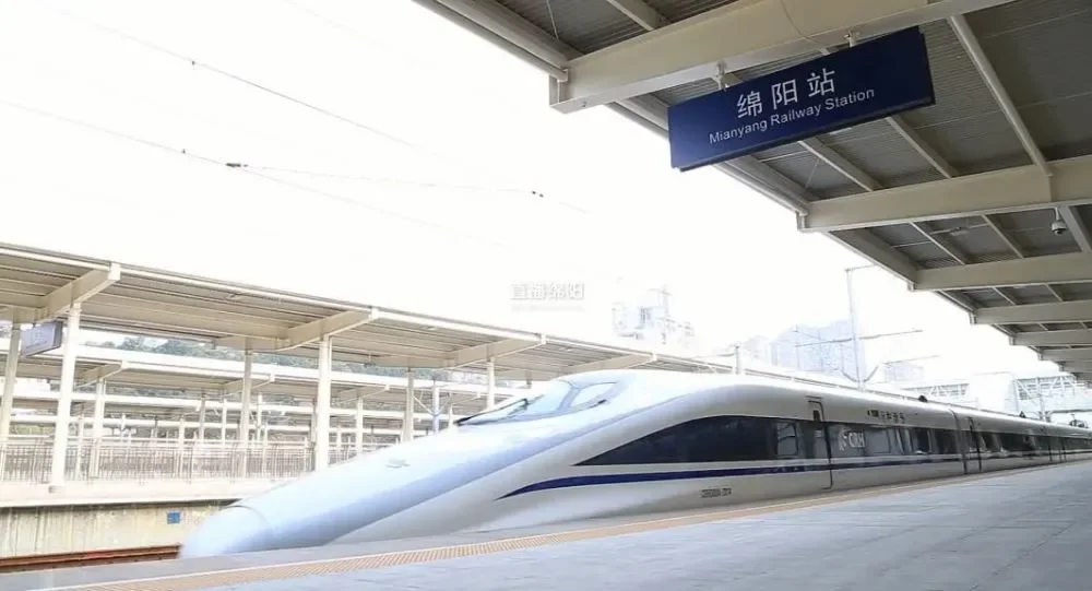 高铁站几点开始售票（西安到泸州高铁）