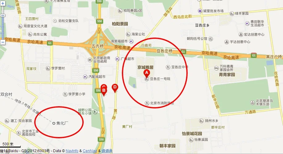 2025全国地铁里程排名哪些比较靠前（2017年地铁规划）2