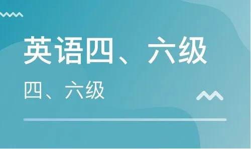 广州地铁员工的等级考试时怎么样的(广州地铁查6级证书)2