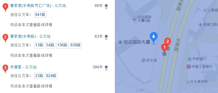 地铁7号线能直接到长寿路1118号芳汇广场吗（长寿路地铁芳汇广场）