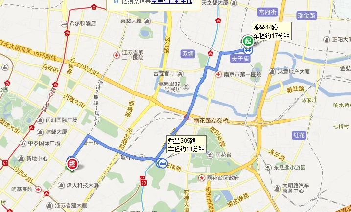 从南京做地铁到南京金陵新城酒店到那个站下（离南京新城商务酒店最近的地铁）