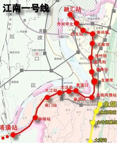重庆轨道交通6号线的线路情况（重庆东站轨道交通规划）2