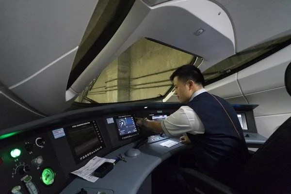 高铁车票收费标准以及计算方式（高铁冠名费用）4