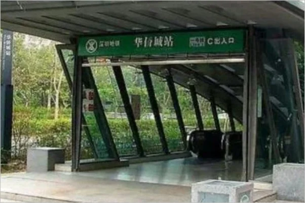 广州地铁怎么坐怎样买票怎样坐（在广州如地铁票视频）