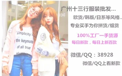 广州十三行坐几号地铁从哪个地铁口下(去广州十三行地铁出口)1