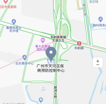 本人想知道一些有趣的事情（广州地铁咳嗽）3