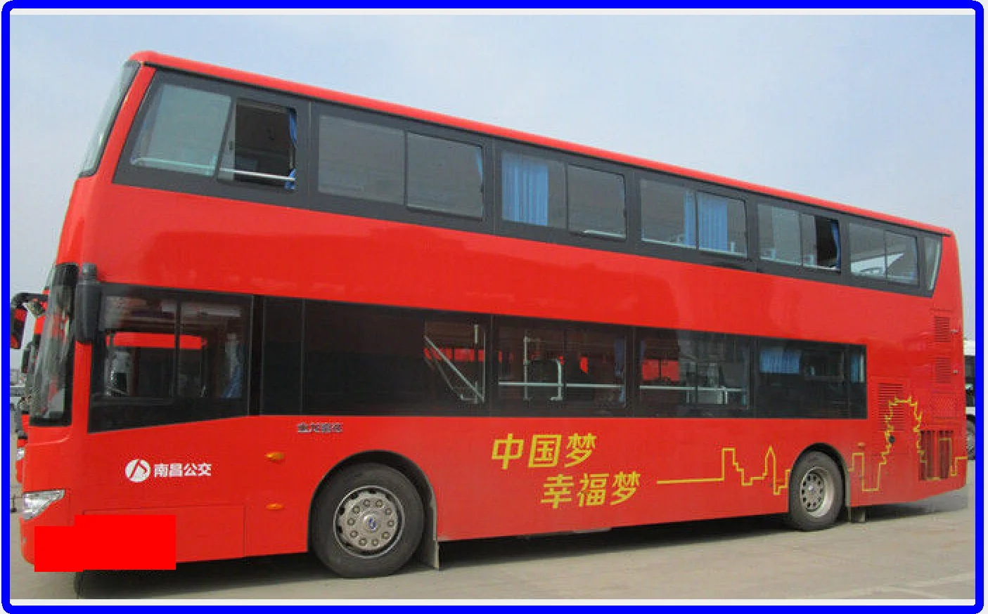 高铁巴士8号线时间是早上几点到几点的(高铁8号线)