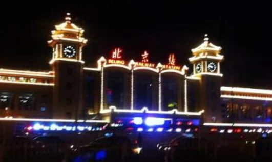 北京到武汉高铁几个小时（北京到汉口的高铁）