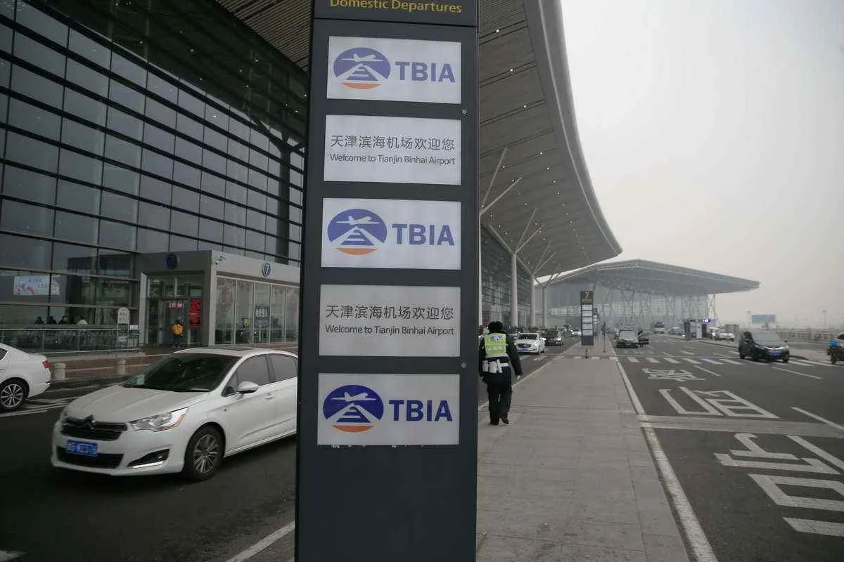 从天津西站怎么坐地铁去滨海机场（天津西站到天津机场地铁怎么走）