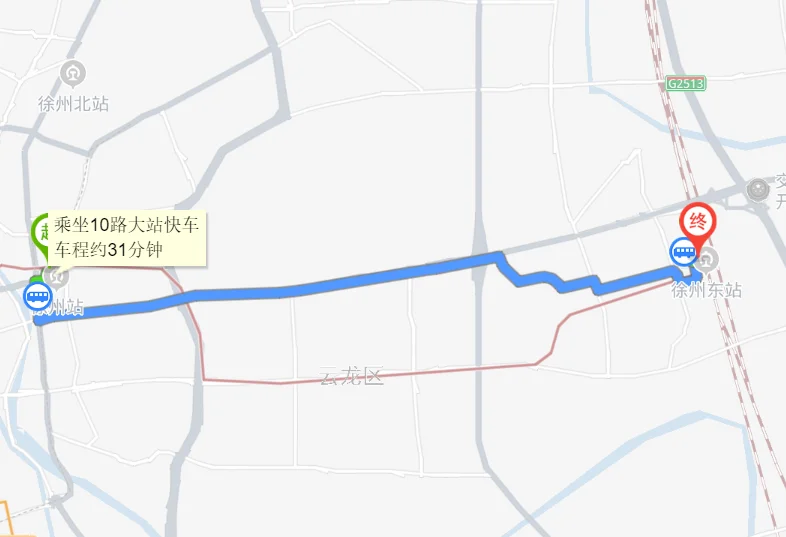 请问徐州高铁站离火车站有多远（从徐州高铁站到火车站）3