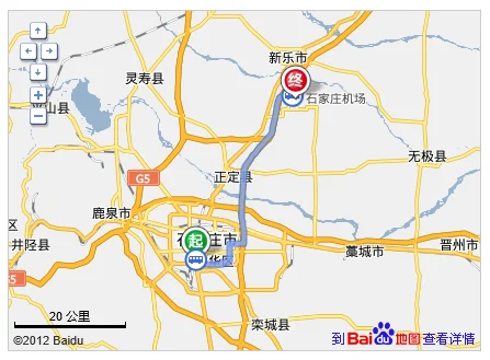 石家庄站到正定机场怎么走求详细解答感谢!!!(石家庄地铁到飞机场怎可坐)6