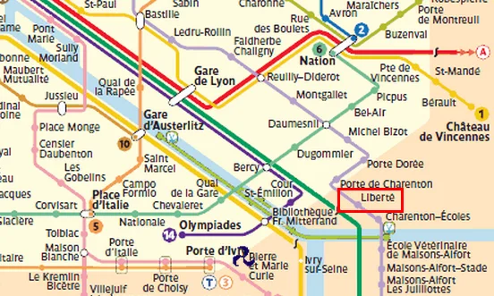 一辆地铁有几节车厢(天津地铁6号线车型)4