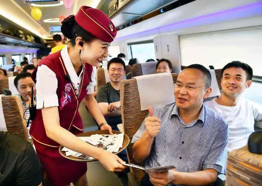 铁路客运服务的服务宗旨是什么（铁路部门为旅客）5