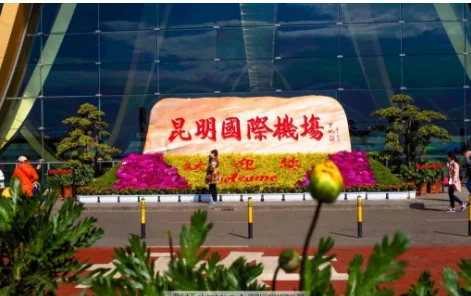 泛亚铁路的路线规划(仰光轨道交通)2