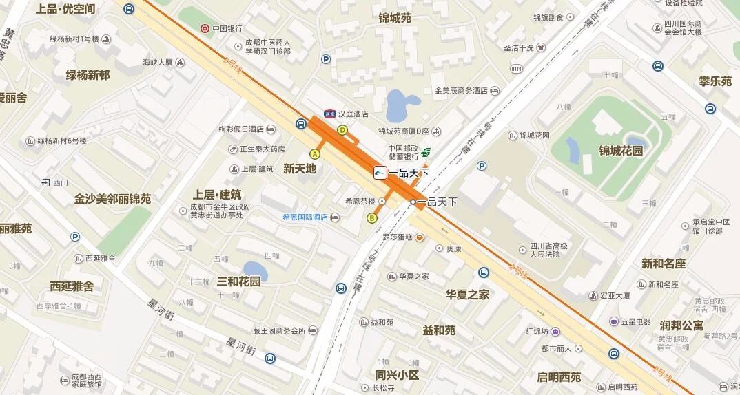 成都到一品天下坐几号地铁线（地铁一品天下出口）1