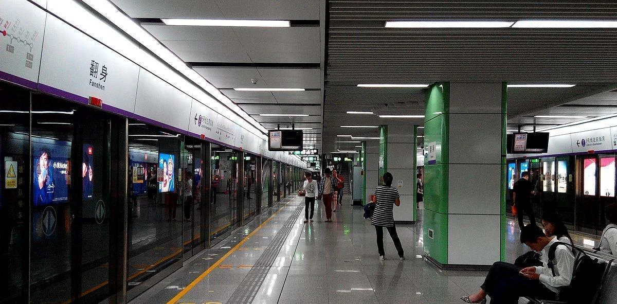 北京地铁各线路及站名（17除以3猜地铁站名）