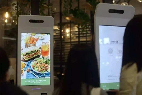 西安地铁人脸识别怎么设置（地铁站扫脸）3