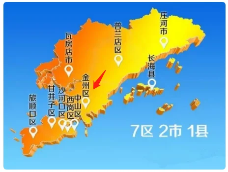 求这张2020深圳地铁规划图原图!!(金普新区地铁规划图)4