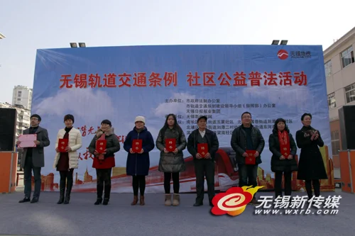 在城市轨道交通票务里现金跟车票的加封方式（城市轨道交通票务政策内容）2