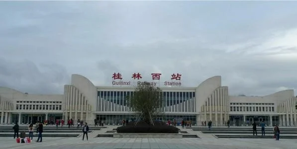 桂林高铁站有北站桂林西站都分别在哪里（桂林铁路）