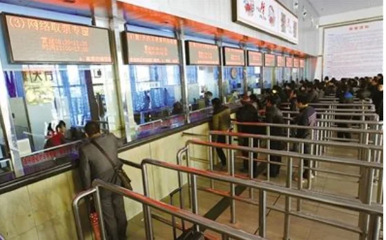 “列车调整暂停发售” 是什么意思（高铁暂停发售什么意思）