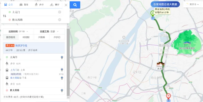 南京地铁3号线最迟一班运行时间是几点钟（上元门地铁时间）