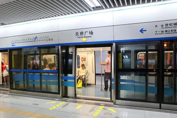 成都地铁除了车票作为乘车凭证（成都地铁运营上传附件）