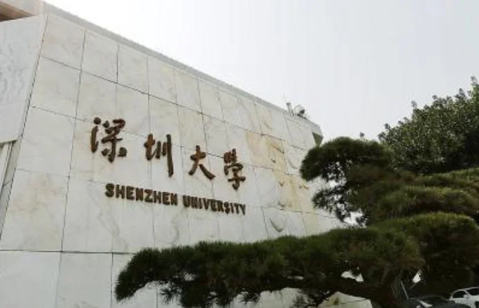 地铁笔试几天后才能知道成绩(深圳地铁博士后)