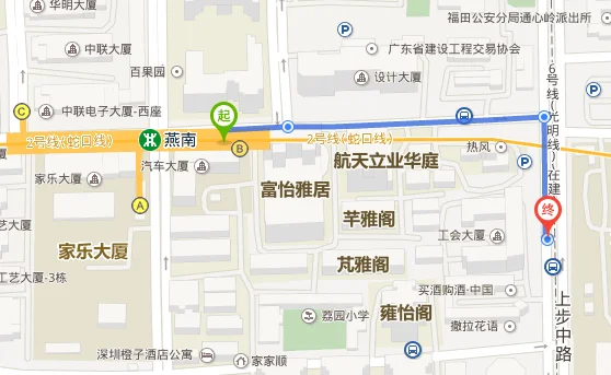 深圳地铁有几路线(深圳巿总工会离那个地铁站最近)4