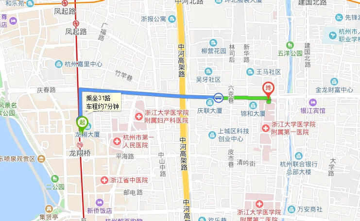 中山大学附属第一医院坐地铁怎么去（附一医院附近地铁线）3