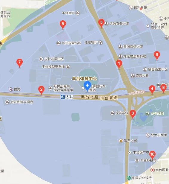 丰台体育中心几号线地铁（丰台体育中心附近的地铁站）