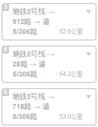 西安北站到兵马俑有没有直通车（兵马俑到西安北可以坐地铁吗）