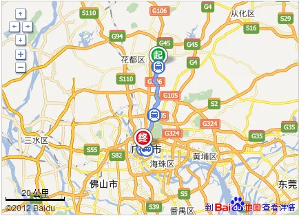 在广州南坐地铁二号线到嘉和要多久（广州嘉和苑地铁）