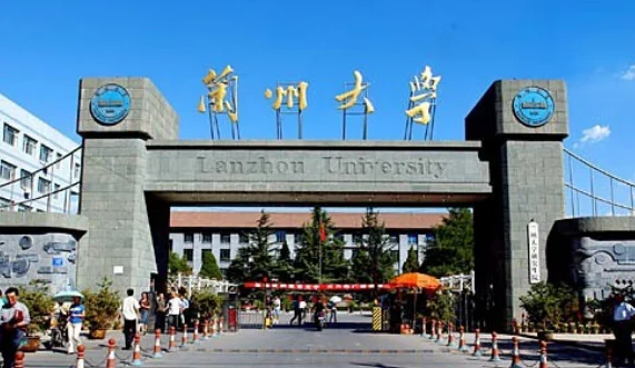 兰州高铁学校在哪里（兰州大学高铁）