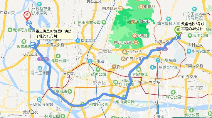 从广州沙园到佛山祖庙的地铁线路(永润广场到祖庙地铁站)2