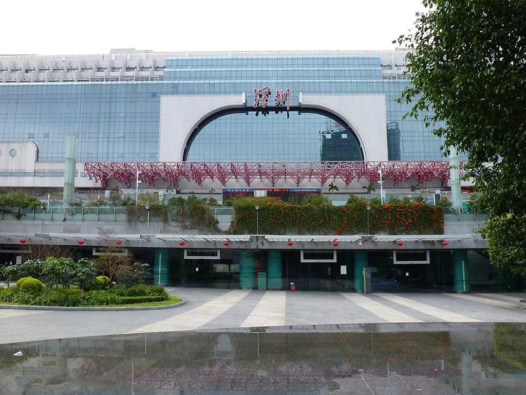 深圳站深圳东站深圳北站深圳西站分别是在哪里（深圳北到南头地铁）1