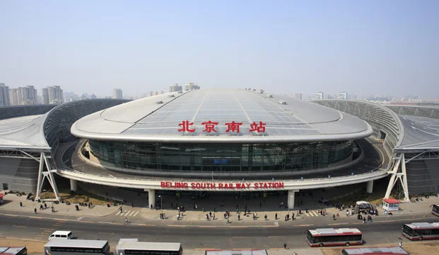 广州地铁14号线太和地铁站具体位置在哪里（地铁14号线南站c出口）2