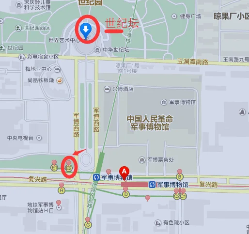 地铁1号线军博站出a口到中华世纪坛c段b1层怎样走(中华世纪坛北门最近的地铁站)2