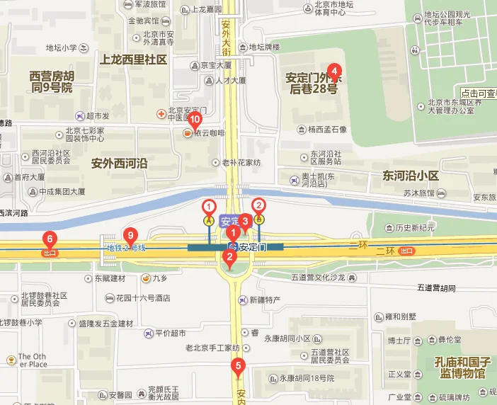 西安地铁2号线 啥时间开通 从那到那(西安安定门地铁站)2