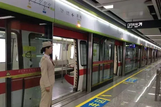 广州地铁18号线的站点(广州地铁图18号线)2