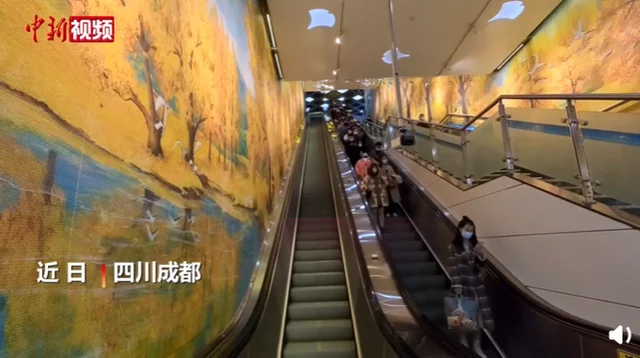 地铁站一直是网红摆拍的地方有哪些网红地铁站值得打卡游玩(成都地铁网红打卡点)3