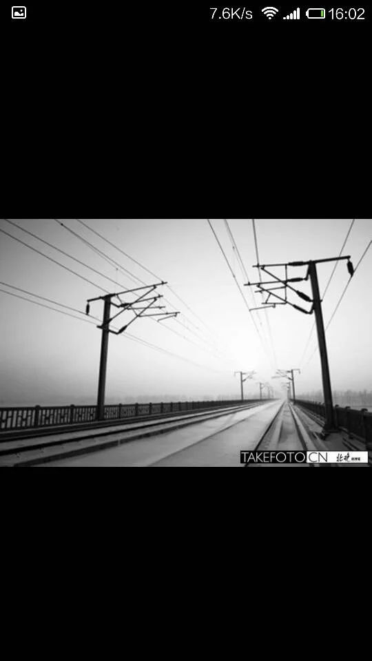 安徽省内下高铁会被隔离吗（高铁隔离网）