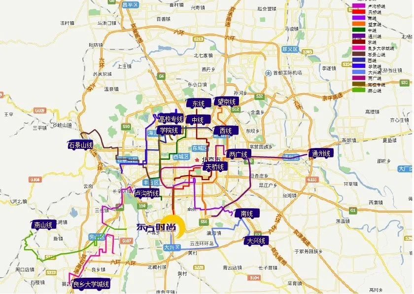 自行怎么去东方时尚驾校（地铁公交）（东方时尚在哪个地铁站）3