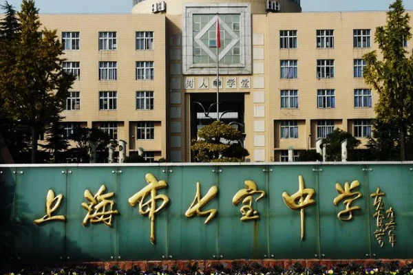 上海地铁和北京地铁发展历史（上海地铁领导班子）2