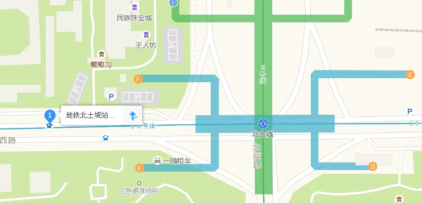 北京站到北土城地铁站A口怎么走（北土城地铁站c1口吃）
