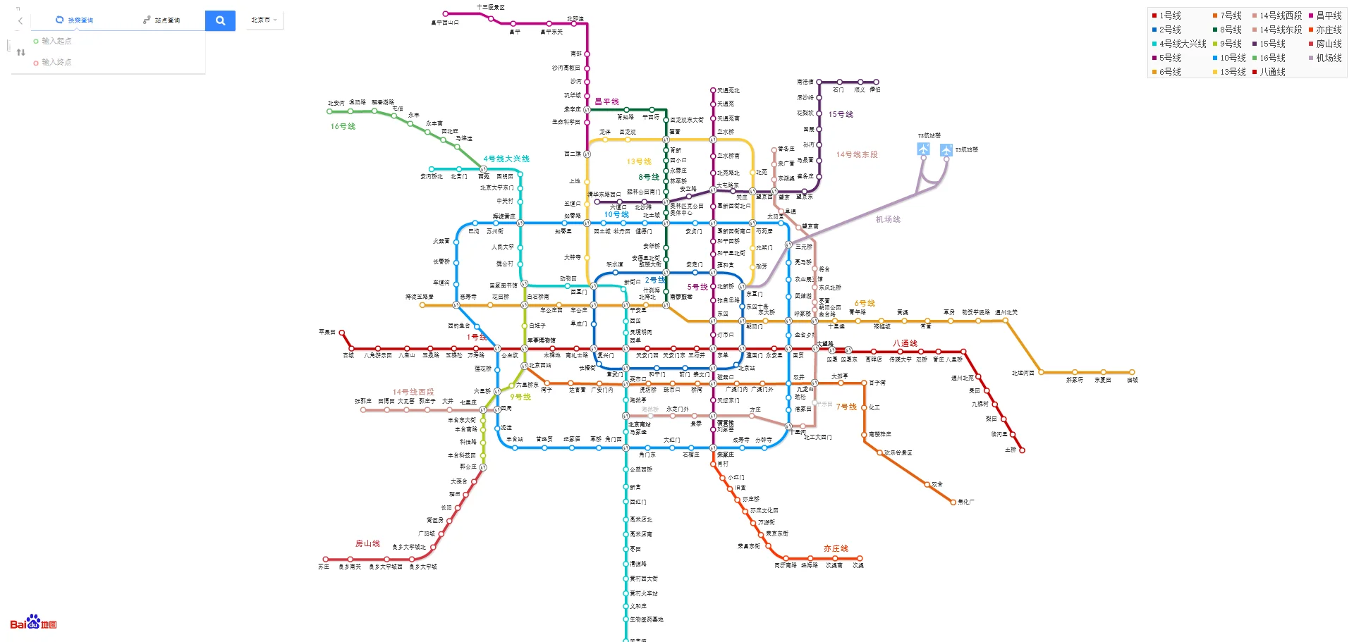 北京地铁规划线路(2016北京地铁计划表)2